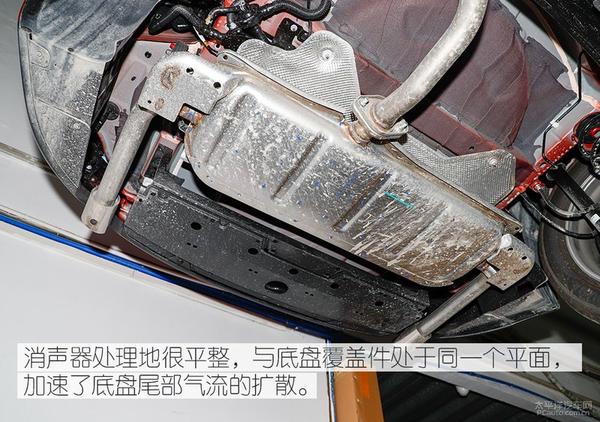 次世代mazda3昂克赛拉底盘解析 底盘平整度高