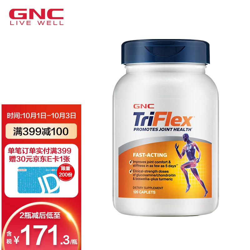 v2-064606cef526ca75e1d800c784a468ad_1440w.jpg?source=b555e01d