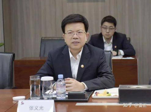 陕建控股集团党委书记、董事长张义光一行莅临隆基考察交流 - 知乎
