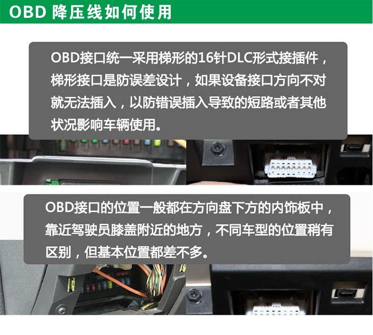 2022年行车记录仪怎么选专业科普推荐