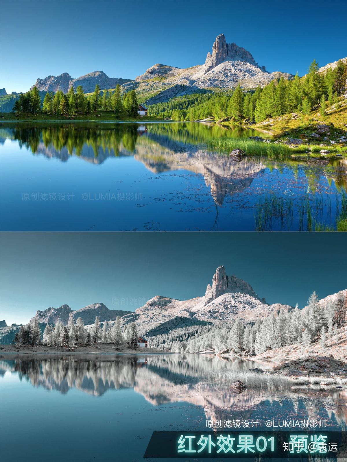 带你走进红外摄影中的梦幻景致 - 知乎