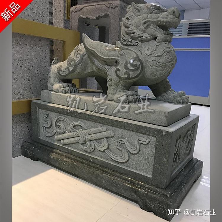 石雕貔貅的介绍及图集欣赏 - 知乎