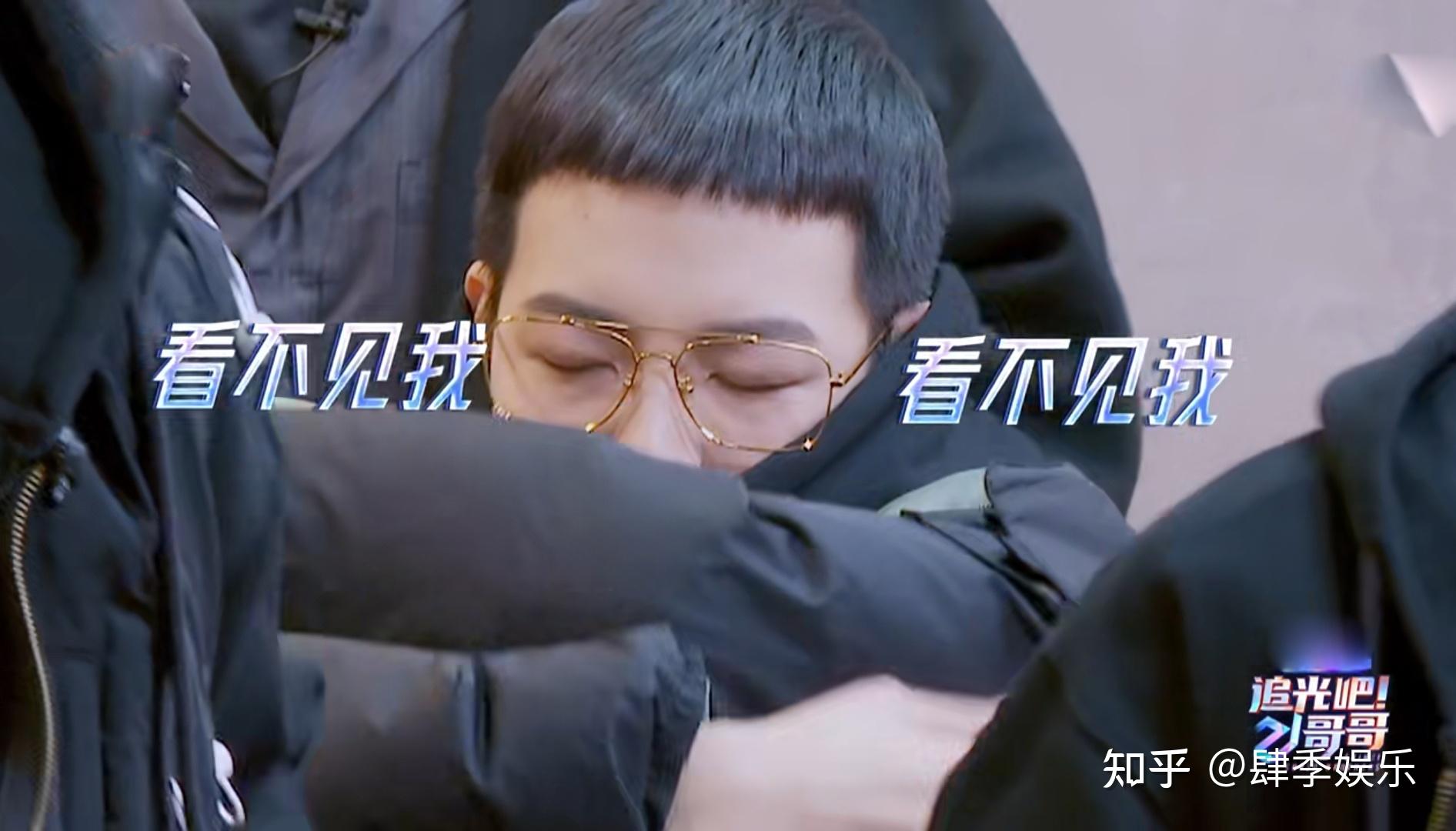 《追光吧!哥哥》:胡夏的掩耳盗铃,未免有些太搞笑了