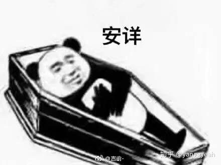 对2018高考福建490理科本一,551文科本一的看