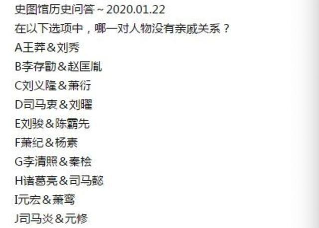 抬棺舞曲谱_彝族舞曲古筝谱(3)