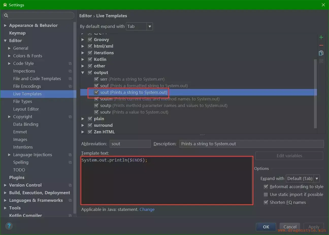 android studio gitignore