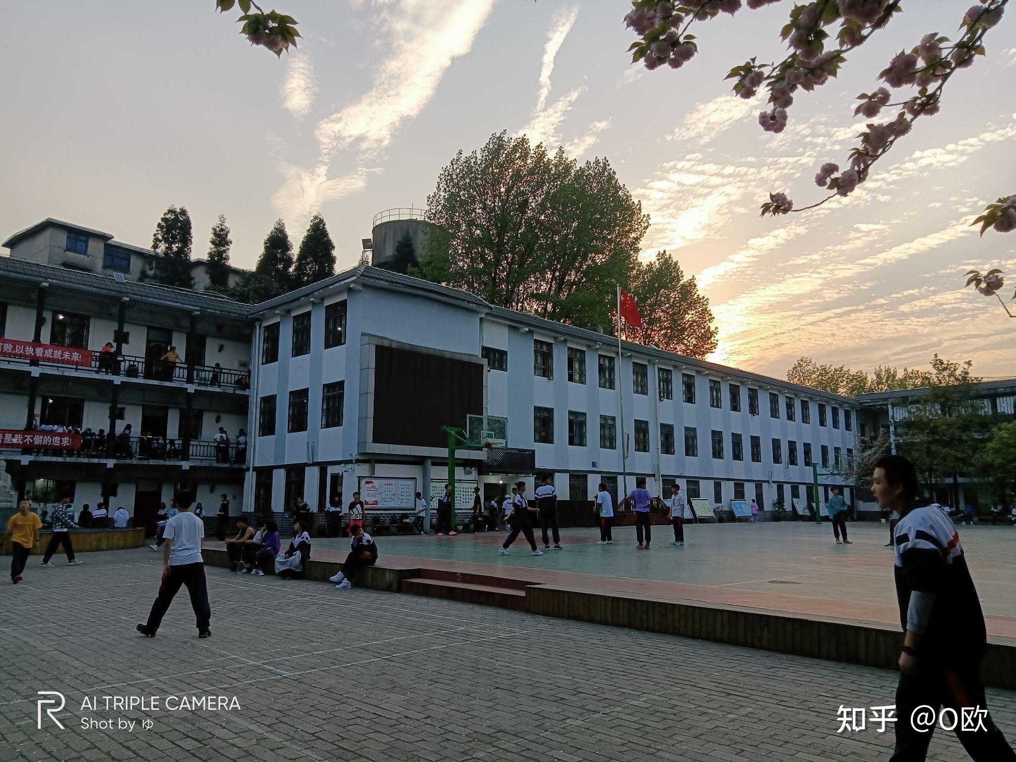 贵阳市清镇养正学校