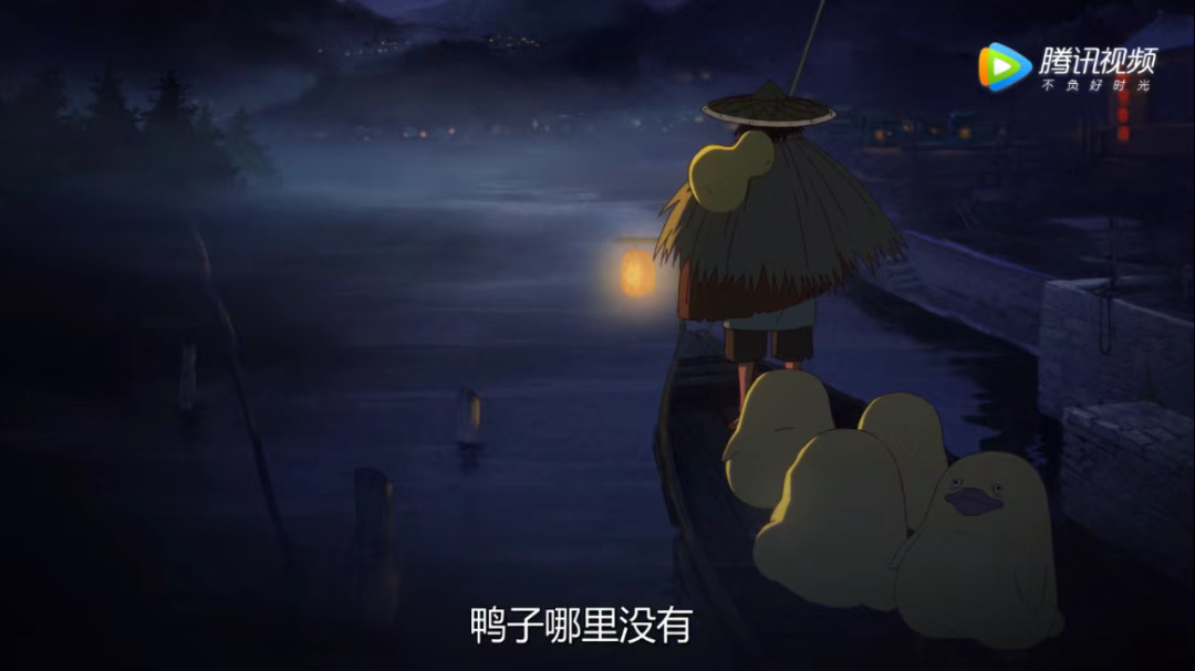 最后,很恐怖很暗黑的是,吃下善良彼岸花的结果就是变成鸭子.