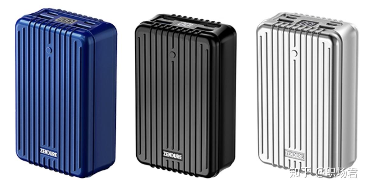 zendure征拓快充领域的日默瓦rimowa