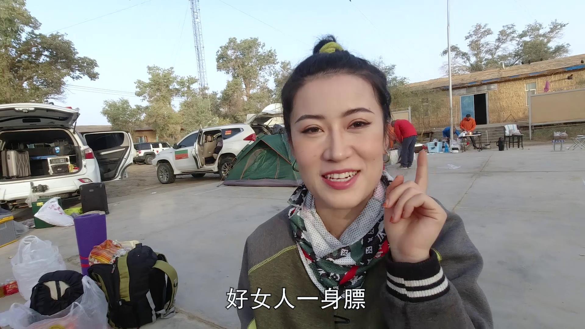 表弟媳妇生孩子了南疆姑娘又被花式催婚调侃妈妈再生一个弟弟