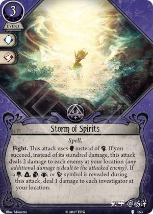 Ahlcg 艺术家塞菲娜卡组思路绿家控场自由人 至四循环偏多人 知乎