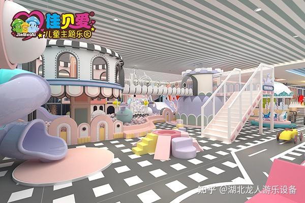 室内儿童乐园如何装修出自己的风格？ - 知乎