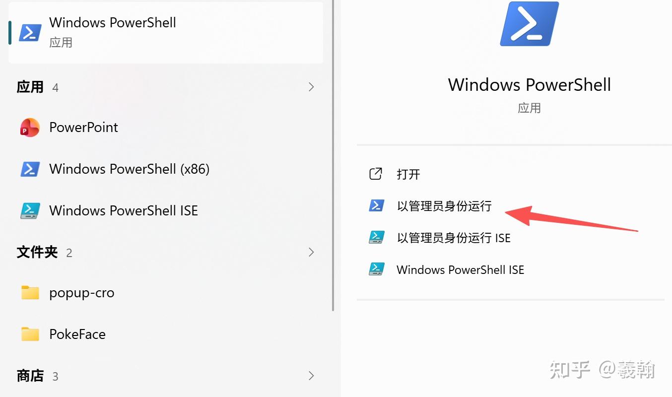 Windows系统Claude Code玩坏了,怎么修复? - 知乎