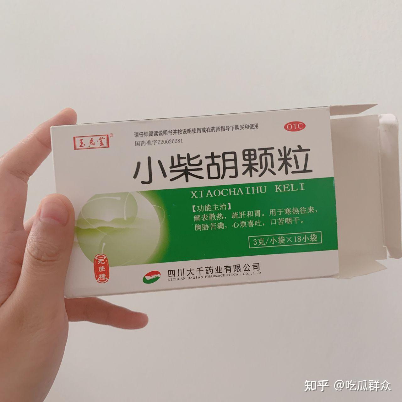 v2-067f925791bcaae4bfb8af7821f12231_r.jpg