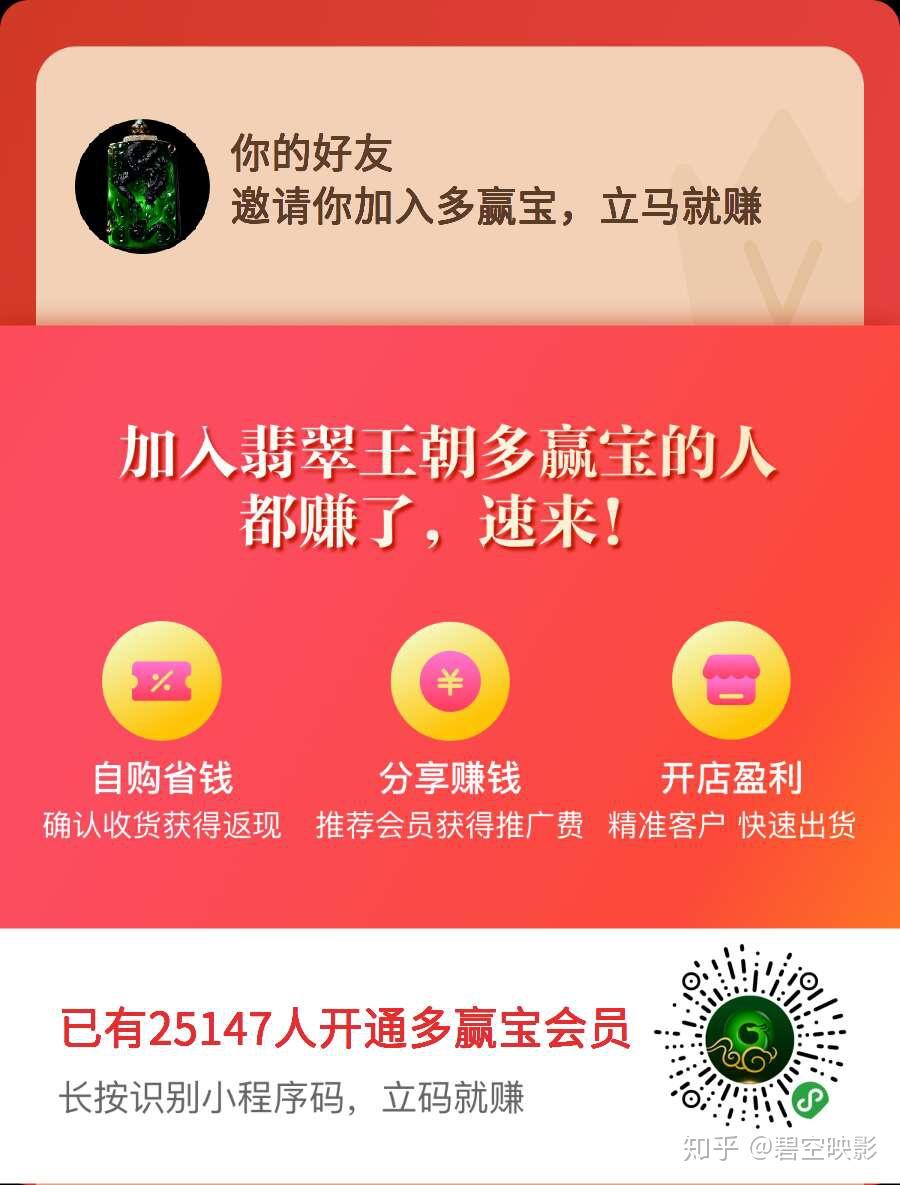 怎么快速赚钱在家操作 v2-068309476197592df33f34a111225e31_r.jpg