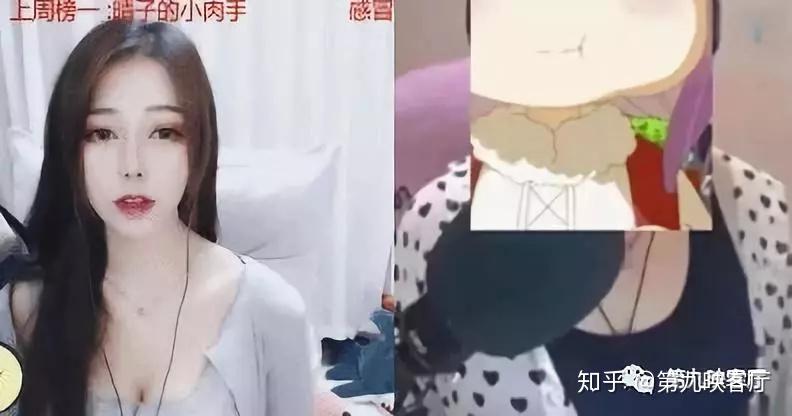 颜值主播 v2-06851d4a0fc84fd221f9d8a4eab8a385_r.jpg