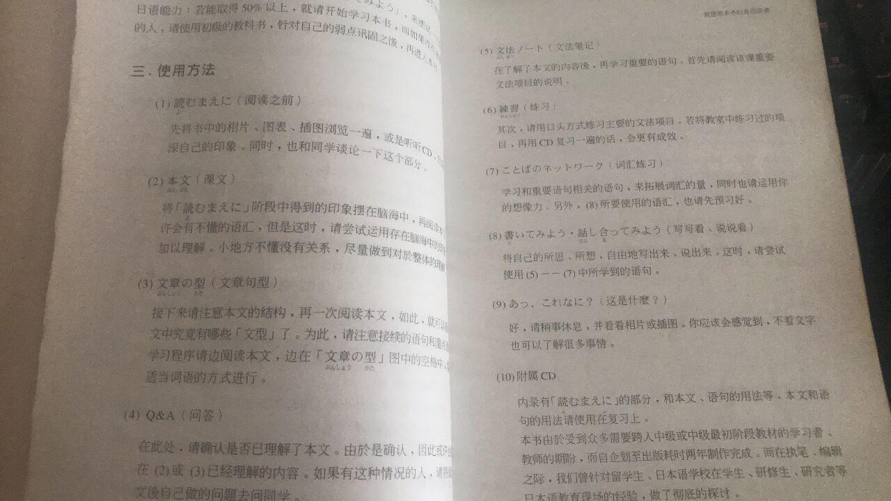 v2-068688c8d5a5a1f4439cf26d6dd27045_1440w.jpg?source=172ae18b