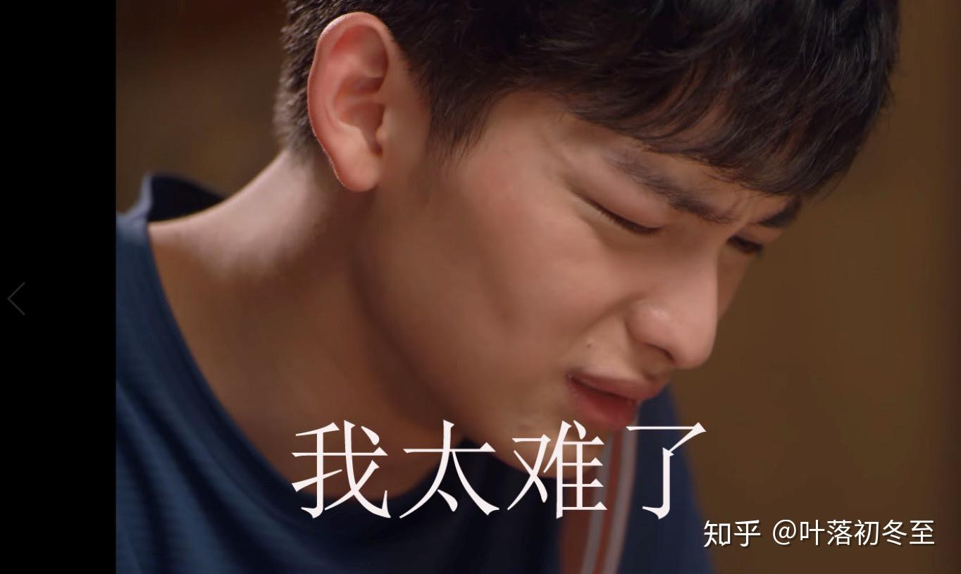 如何评价《极限17 羽你同行》的第一到三集?