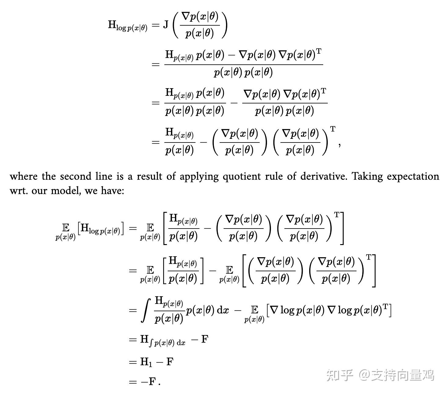 Fisher Information Matrix FIM Hessian KL Divergence fisher-information-matrix-fim-hessian-kl-divergence
