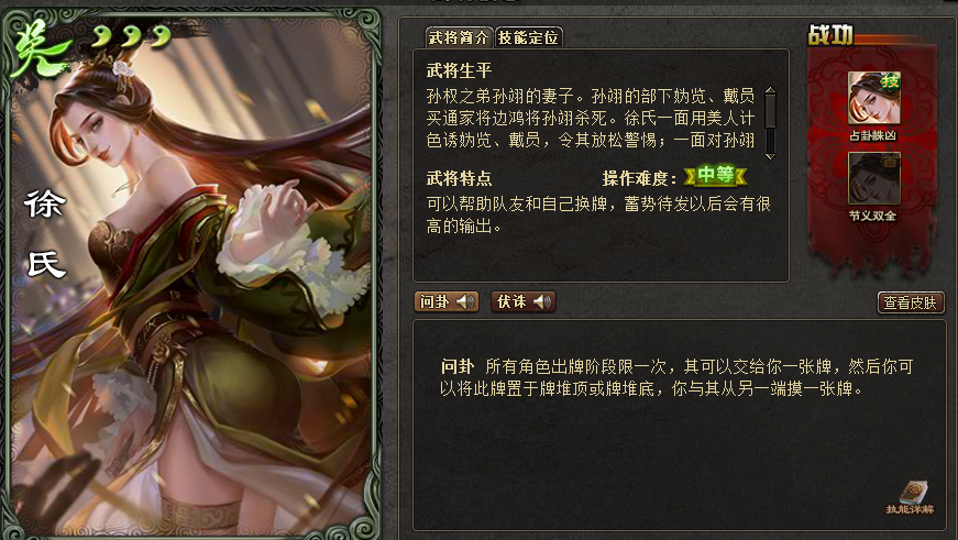 诛神殿短剧免费观看极速体验，诛神殿短剧免费观看，极速体验，畅享剧情