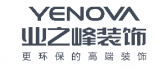 2025石家庄装修公司排名前十强(附收费情况) - 知乎