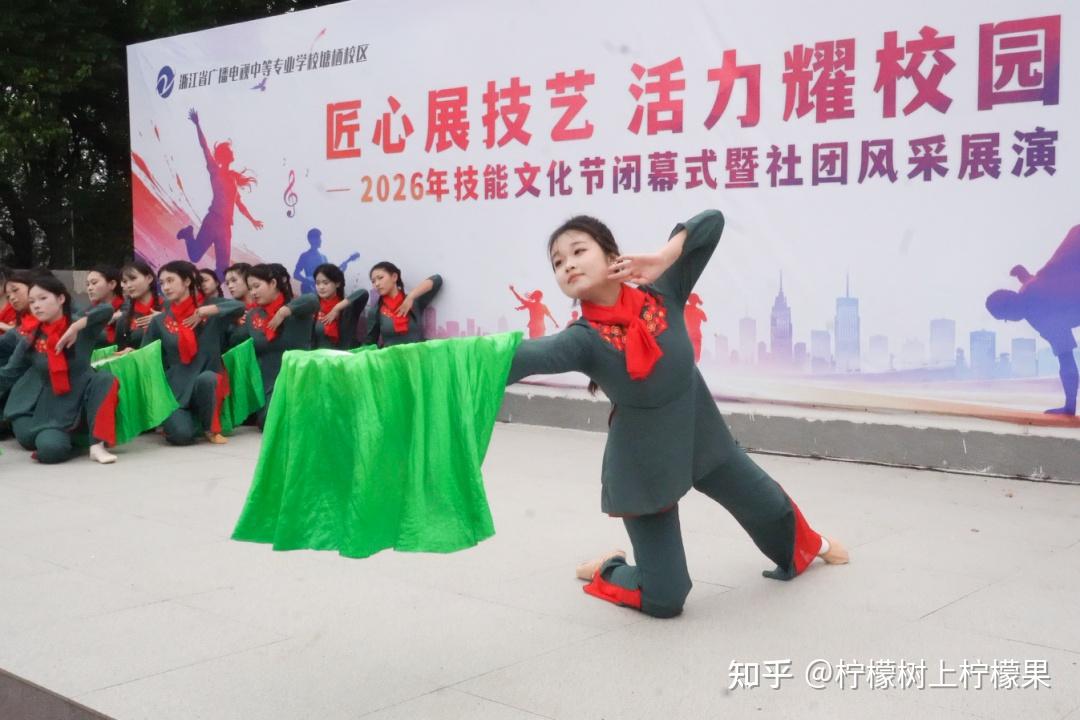 【活力校园】匠心筑梦 青春如歌 | 塘栖校区社团展演暨技能文化节闭幕式圆满落幕(图2)