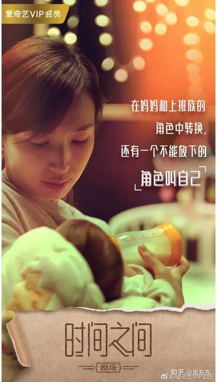 母亲节走心文案创意海报拿走不谢