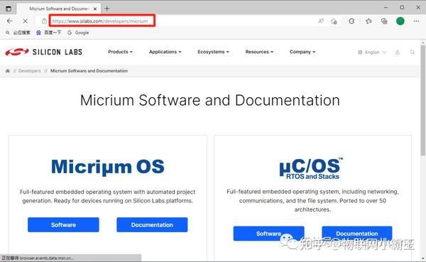 µC/OS不是收费软件吗？ - 知乎