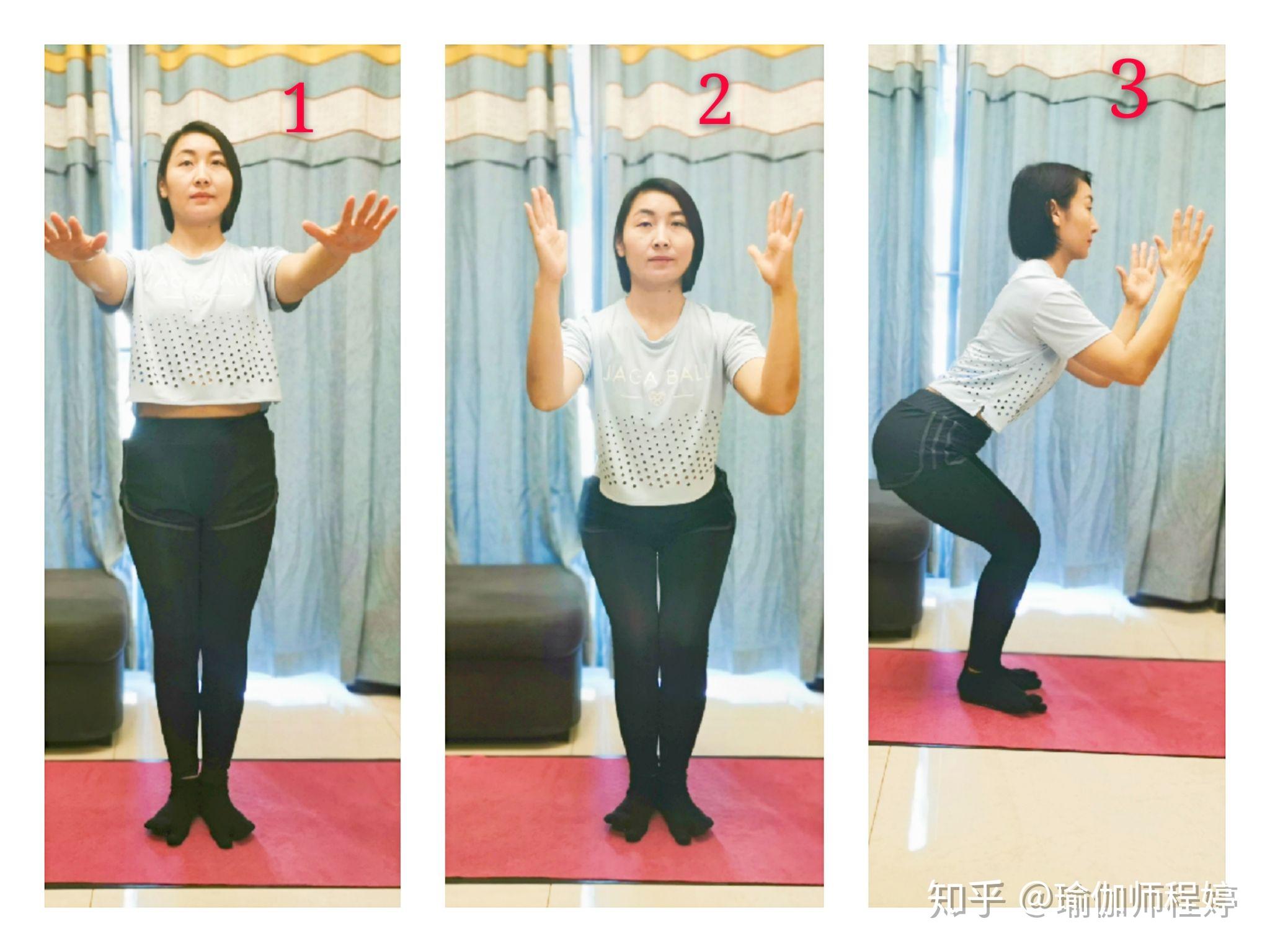 五个瑜伽体式，帮你矫正O型腿 - 知乎