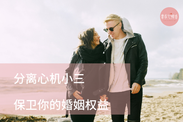 梦见丈夫外遇,解读梦境背后的深层含义与心理启示 梦见丈夫外遇,解读梦境背后的深层含义与心理启示