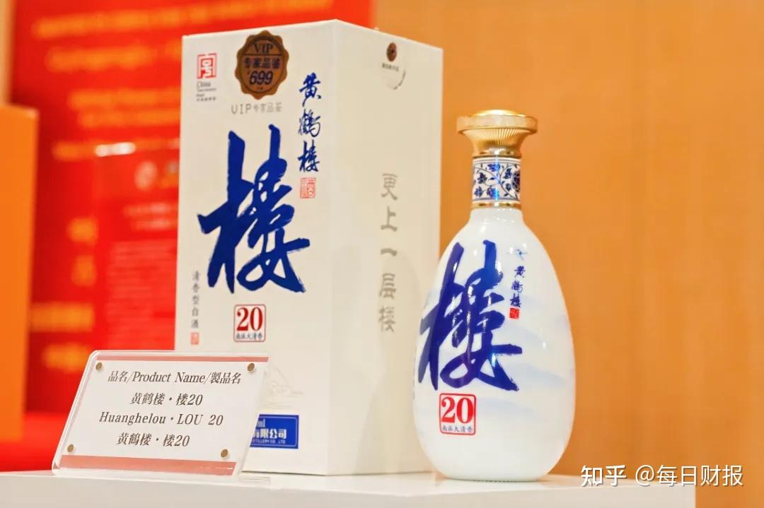 中国白酒 年份原浆中国香古26年 古井贡酒年份原浆
