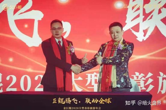 人敢买,操盘团伙在后台直接拉升价格,暴涨了20倍,然后在2021年1月14日