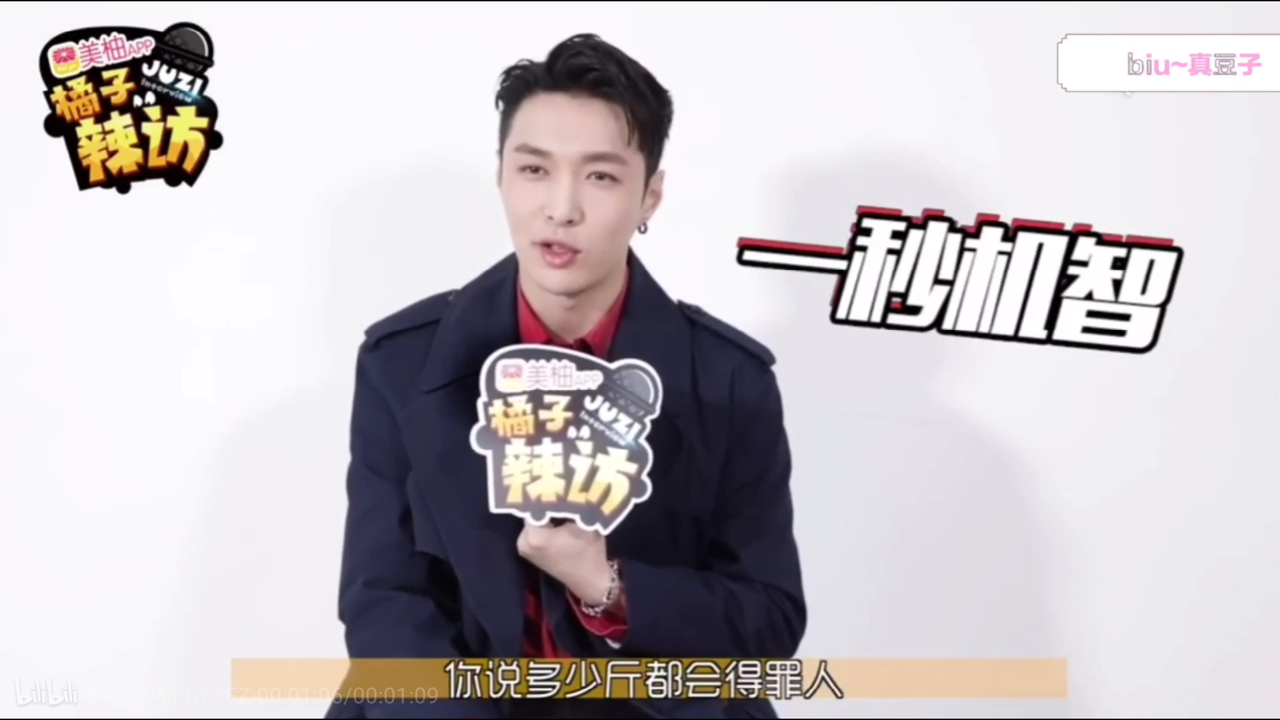 多少斤算胖 v2-06a5260ffccf2d55ac319dcd6f6a8a05_r.jpg