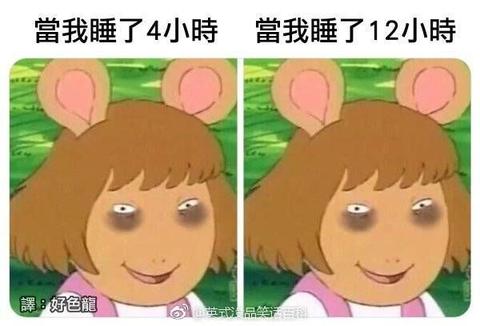 v2-06a5f8881877caa943112c82aede5db6_180x120.jpg?source=3af55fa1