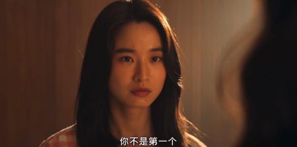 网飞新剧《爱麻夫人热映中》，怒揭娱乐圈“潜规则”！