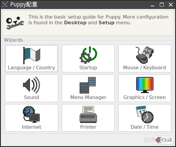 puppy Linux的硬盘安装与中文设置 - 知乎