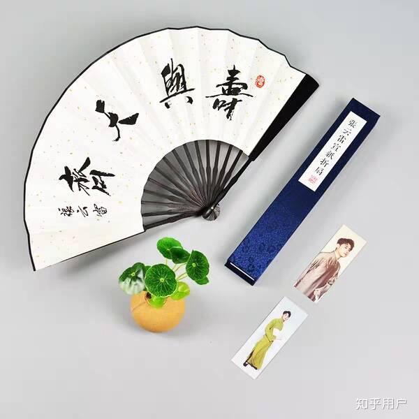 送九辫德云社女孩什么生日礼物比较好啊?