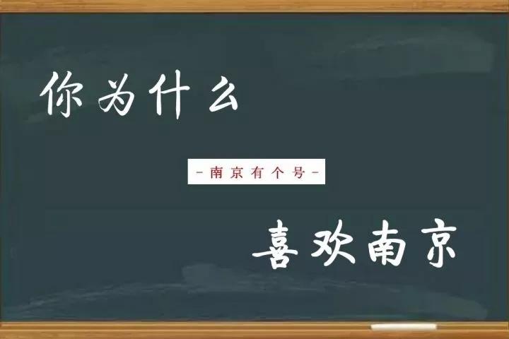 莫名就喜欢你简谱_莫名我就喜欢你简谱(3)