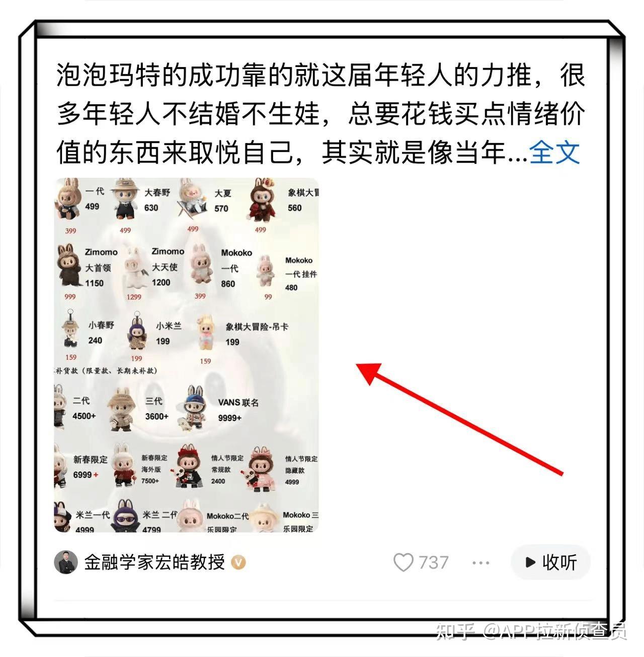 如何在头条上发广告赚钱(如何在头条上发广告赚钱呢)
