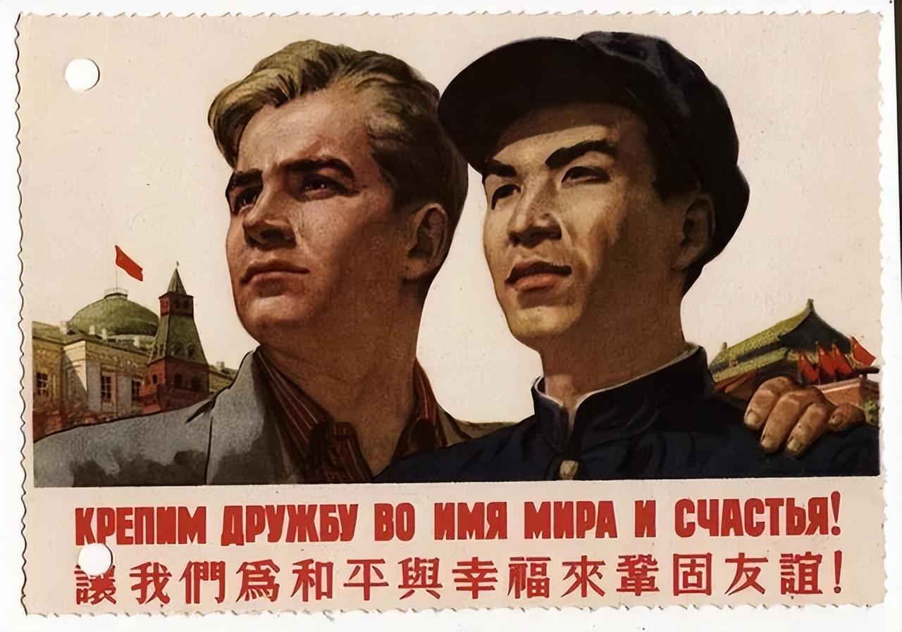 中国还苏联苹果图片