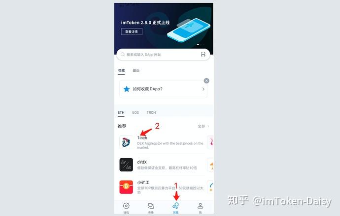 [imtoken钱包官方下载地址知乎]imtoken钱包官网下载 token im