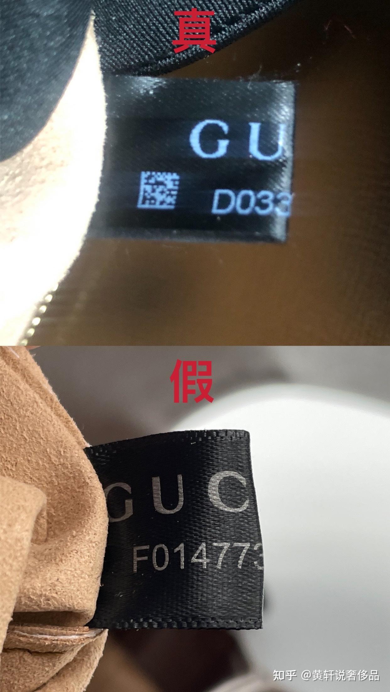 昨天那个被渣男欺骗的小姐姐来了今天她带来了一个gucci马鞍包和我