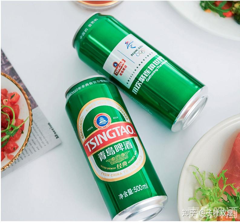 青岛啤酒有哪些淘手推荐
