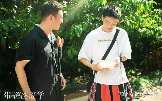 父亲题材电视剧 v2-06b00872abf7de61370fc397165173dd_r.jpg