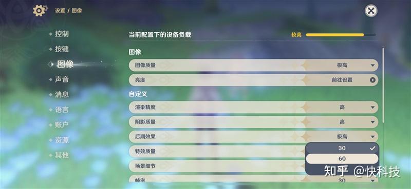 我们也测试了3dmark的solar bay光追项目,iphone 15 pro给出了6762的