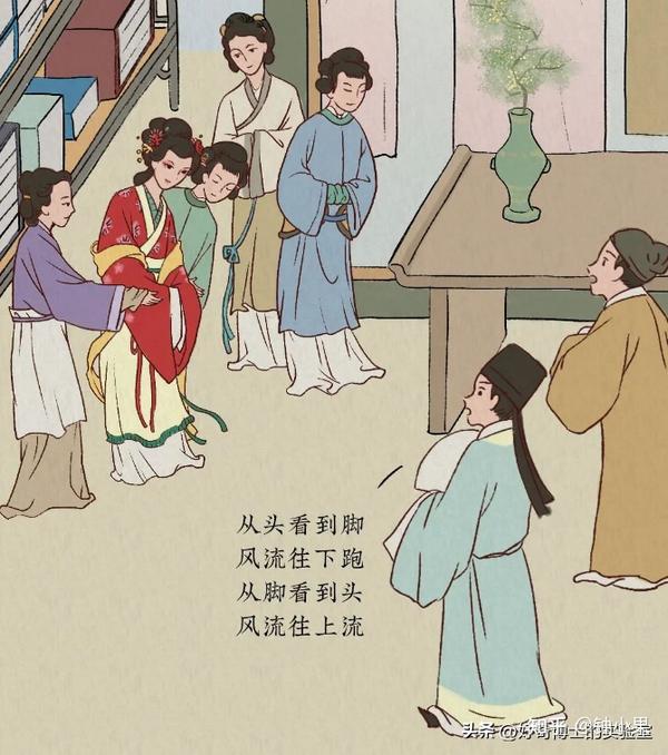 古人为何要用云雨形容男女之事?“云雨”到底是什么? - 知乎