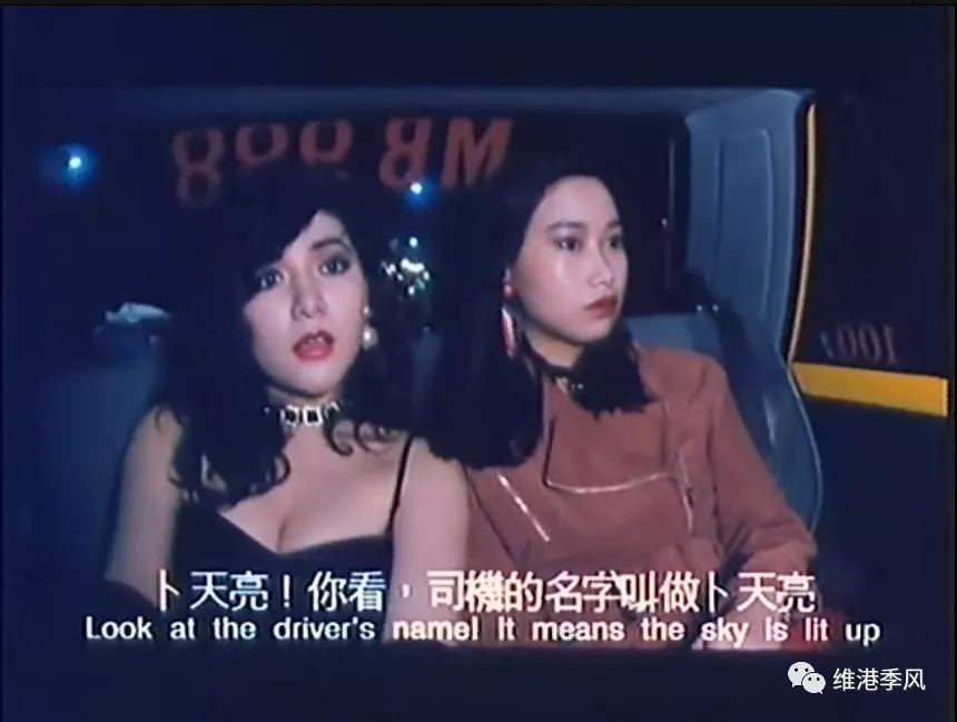 那些香港电影中美丽的流星之五十:宣彤 - 知乎