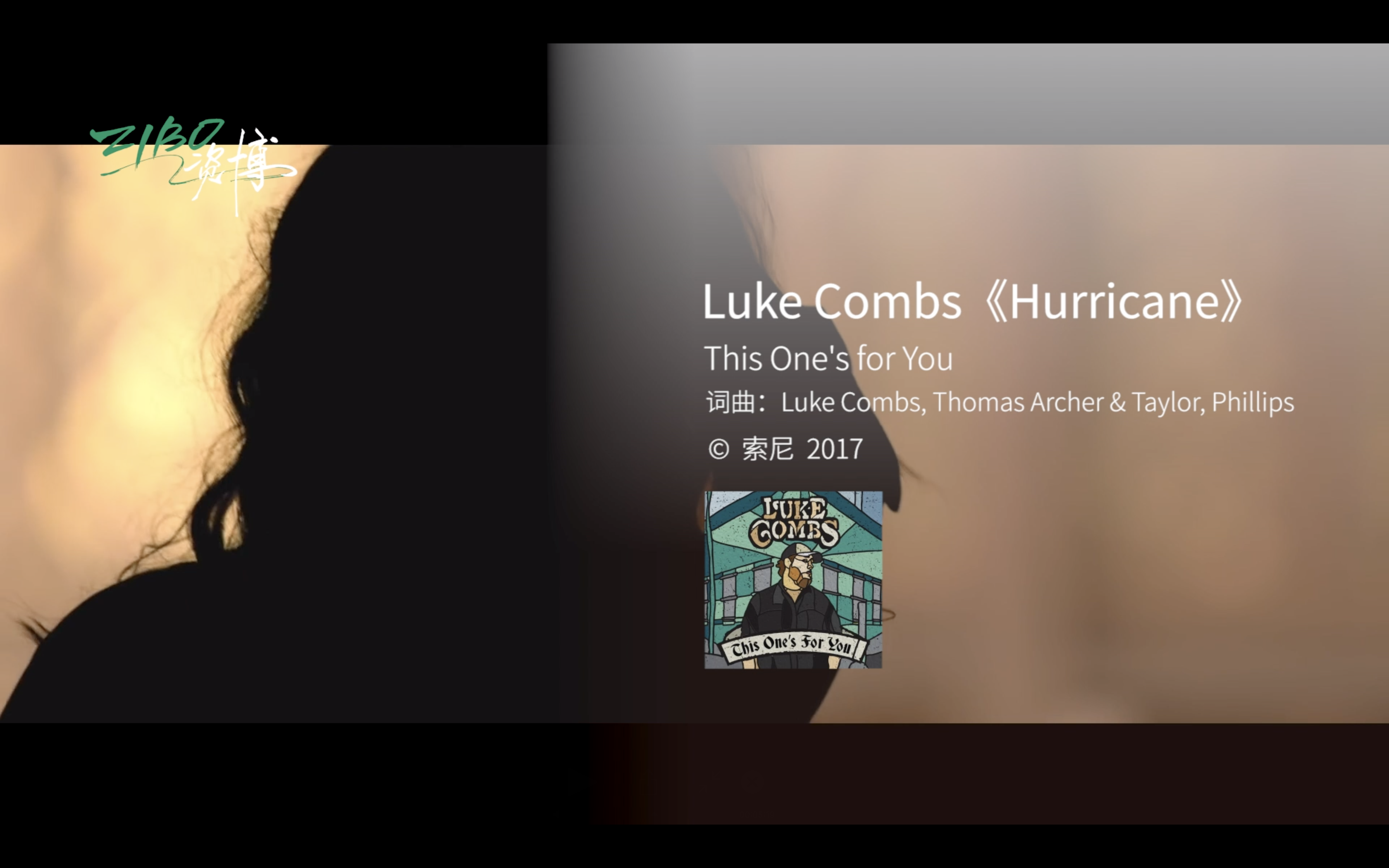 陈奕迅的一字之差kinggnu绚烂的作曲下一站天后邓紫棋zibo在听e01