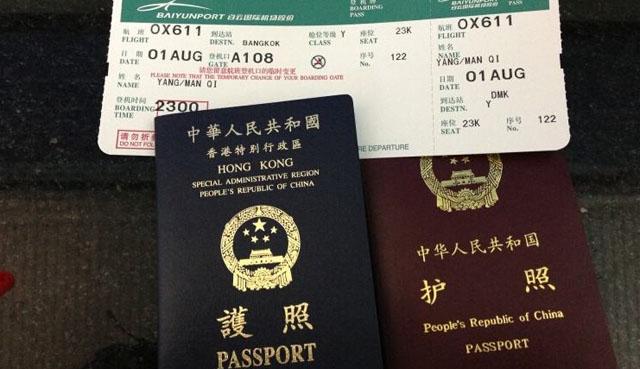 孟晚舟怎么拥有中港两本护照?--讲下申请香港永居后怎么保留内地户口