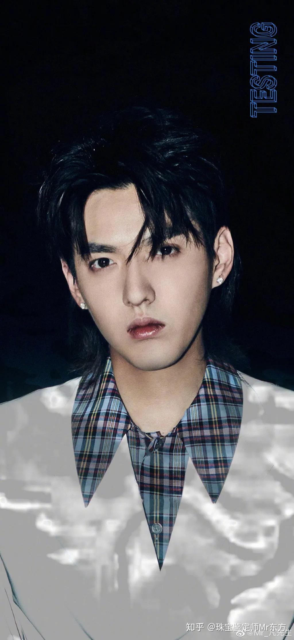 这次给我安利珠宝的居然是吴亦凡